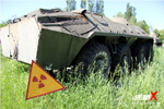 Radiation levels in The Zone portfolio