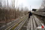 Pripyat Stadium portfolio