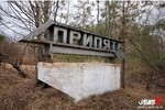 The Second Pripyat Sign... portfolio